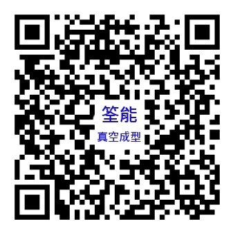 筌能-QR-Code